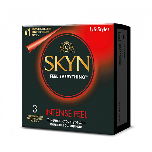 Рельефные презервативы из синтетического латекса Skyn Intense feel, 3 шт