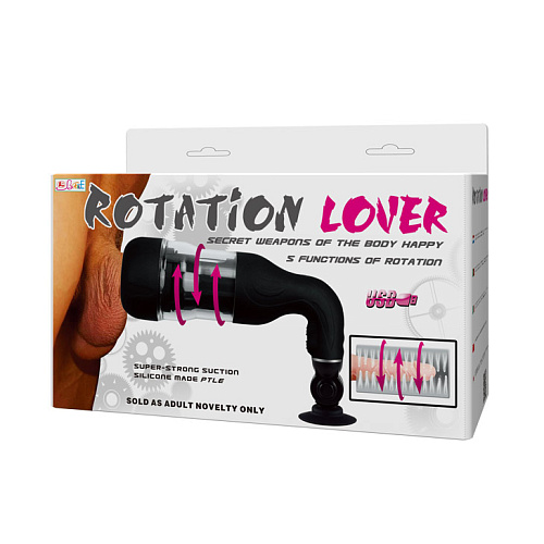 Мастурбатор-вагина с ротацией и присоской Baile Rotation Lover