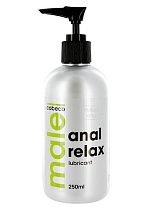 Водный анальный лубрикант Cobeco Male Anal Relax, 250 мл