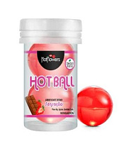 Масляный вагинальный лубрикант в виде шариков Hot Ball с ароматом клубники и шоколада