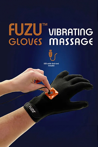 Виброперчатка для массажа Vibrating Massage Glove, правая