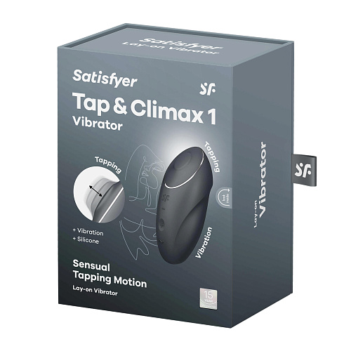 Мини-вибратор с пульсацией Satisfyer Tap & Climax 1, серый