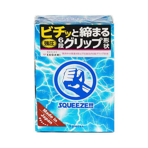 Продлевающие презервативы без анестетика Sagami Squeeze, 5 шт