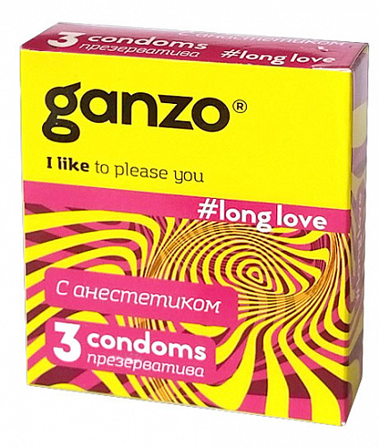 Продлевающие презервативы Ganzo Long Love, 3 шт