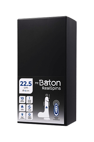 Фаллоимитатор с&nbsp;ротацией, фрикциями и&nbsp;ДУ&nbsp;Mr.Bator RealSpins, 22.5&nbsp;см
