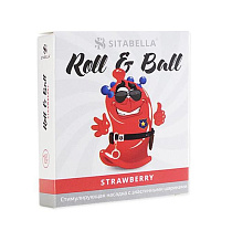 Презерватив-насадка Sitabella Roll&Ball Strawberry 1 шт