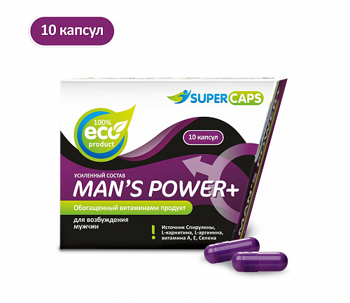 Возбуждающее средство для мужчин Super Caps Man’s Power+ 10 капсул