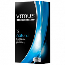Классические презервативы VITALIS Natural (12 шт)