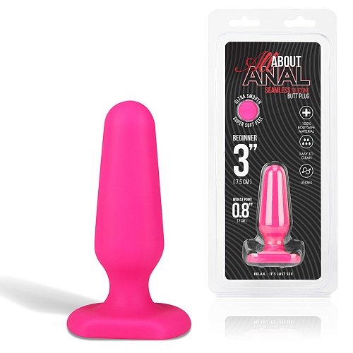 Маленькая анальная пробка All About Anal Seamless Silicone Butt Plug, диам. 2 см, розовая