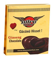 Возбуждающий шоколад Nitro max Gold 16 г