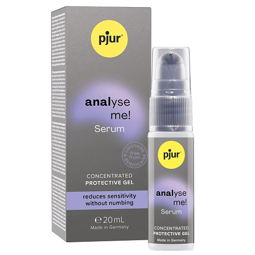 Расслабляющая анальная сыворотка Pjur Analyse Me! Serum, 20 мл