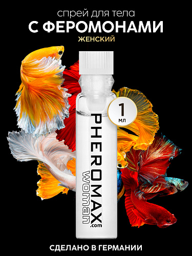 Концентрат феромонов для женщин Pheromax Woman, 1 мл