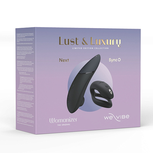 Набор секс-игрушек Lust & Luxury