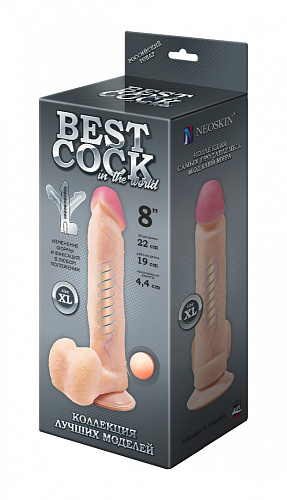 Реалистичный фаллоимитатор Lovetoy Best Cock 8, 22 см