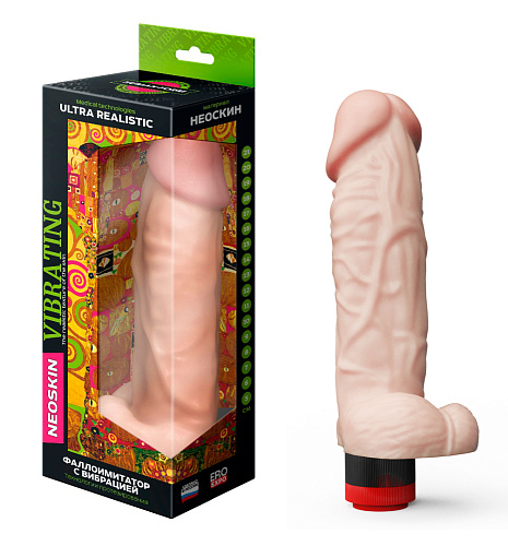 Вибратор-реалистик Lovetoy Human Form, 23&nbsp;см