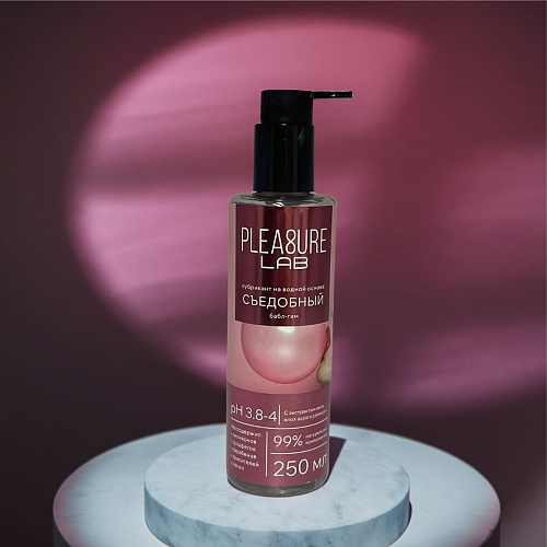 Съедобный лубрикант Pleasure Lab Бабл-гам, 250 мл