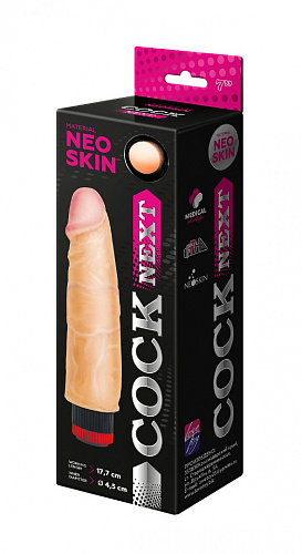 Реалистичный вибратор Lovetoy Cock Next, 20.5 см