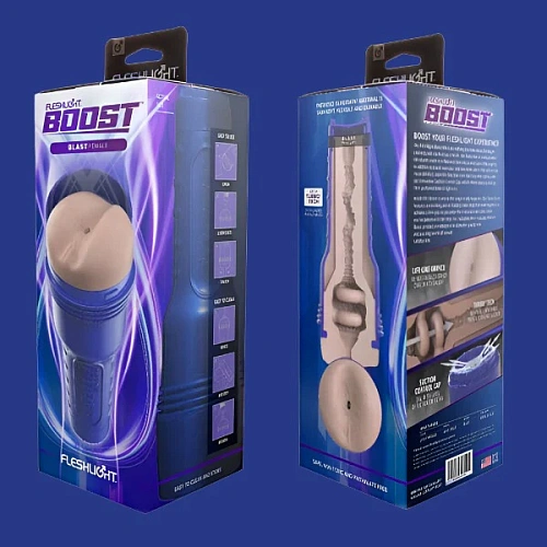 Реалистичный мастурбатор-анус Fleshlight Boost Blast, телесный