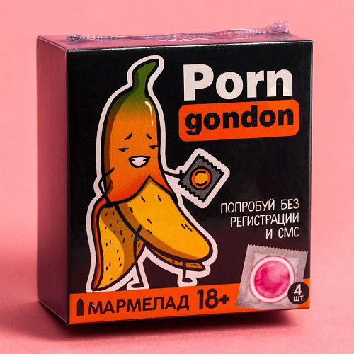 Сувенирный мармелад 18+ Porn Gondon