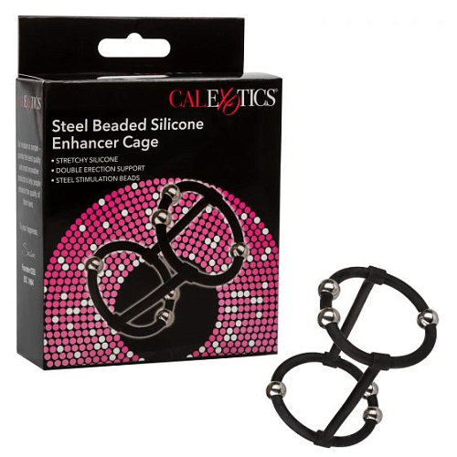 Двойное эрекционное кольцо с металлическими бусинами CalExotics Steel Beaded Silicone Enhancer Cage