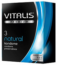 Классические презервативы VITALIS Natural (3 шт)