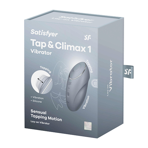 Мини-вибратор с пульсацией Satisfyer Tap & Climax 1, светло-серый