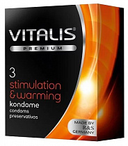 Презервативы с разогревающей смазкой VITALIS Stimulation & Warming 3 шт