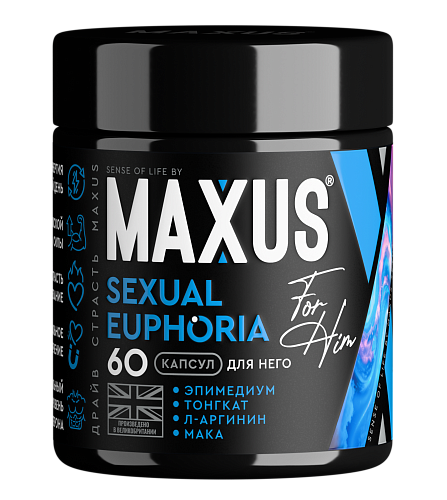 Возбуждающие капсулы для мужчин MAXUS Sexual Euphoria for him, 60&nbsp;шт