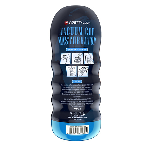 Мастурбатор-анус в тубе Vacuum Cup Masturbator Anus