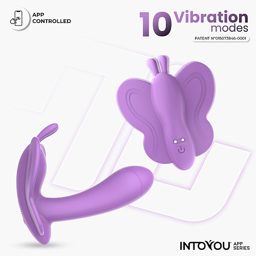 Вибровкладка в трусики с ДУ IntoYou Wingy