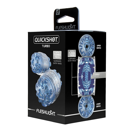 Мини-мастурбатор Fleshlight Quickshot Turbo Blue Ice