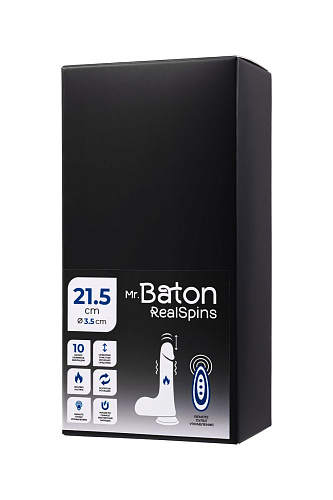 Фаллоимитатор с&nbsp;вращением, фрикциями и&nbsp;ДУ&nbsp;Mr.Bator RealSpins, 21.5&nbsp;см