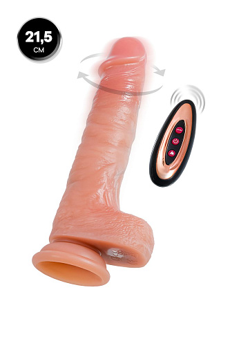 Фаллоимитатор с&nbsp;ротацией, фрикциями и&nbsp;ДУ&nbsp;Mr.Bator RealSpins, 21.5&nbsp;см