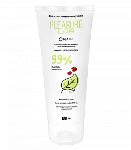 Натуральный интимный лубрикант Pleasure Lab Organic, 100 мл