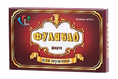 Возбуждающий БАД для мужчин Фулибао Форте, 10&nbsp;капсул