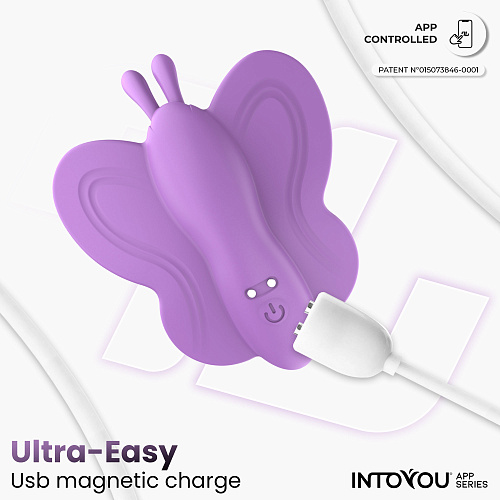 Вибровкладка в трусики с ДУ IntoYou Wingy