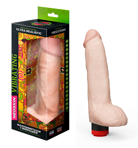 Реалистичный вибратор Lovetoy Human Form, 23&nbsp;см