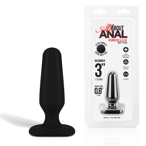 Маленькая анальная пробка All About Anal Seamless Silicone Butt Plug, диам. 2 см, черная