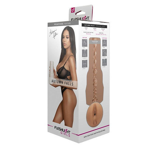 Реалистичный анус Fleshlight Autumn Falls Peaches