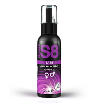 Расслабляющий спрей для анального секса STIMUL8 Ease Anal Relax Spray, 30 мл