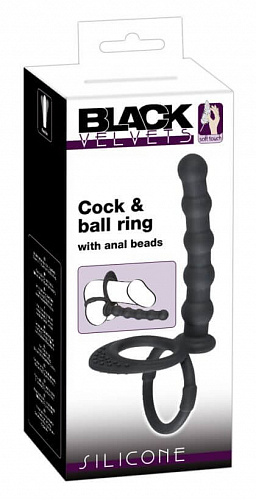Рельефная насадка на член для двойного проникновения Black Velvets Cock & Ball ring with anal beads