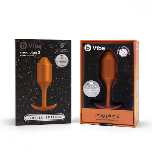 Анальная пробка b-Vibe Snug Plug 2 Limited Edition