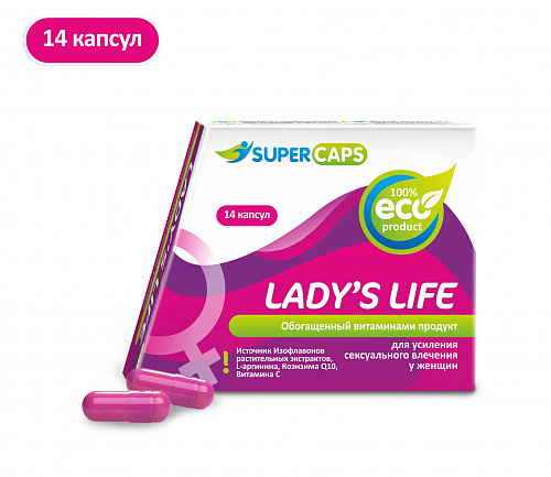 Возбуждающее средство для женщин Super Caps Lady’s Life 14 капсул