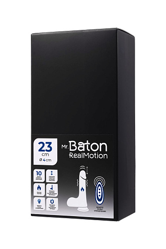 Фаллоимитатор с&nbsp;вибрацией и&nbsp;пульсацией на&nbsp;ДУ&nbsp;Mr.Baton RealMotion, 23&nbsp;см