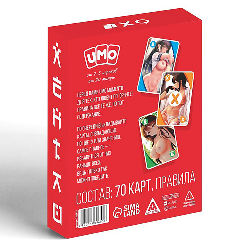 Карточная игра Ectas UMO Momento Хентай
