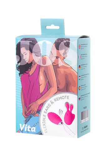 Набор виброяйцо и вибратор на палец JOS Vita, ярко-розовый