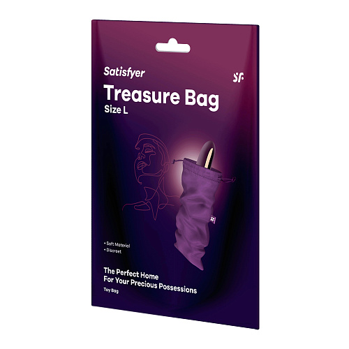 Мешочек для секс-игрушек Satisfyer Treasure Bag L, фиолетовый