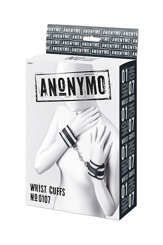 Наручники Anonymo №0107