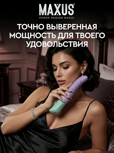 Пульсатор Maxus Pulsy Riot