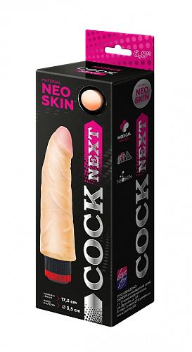 Вибратор-реалистик Lovetoy Cock Next, 20.5 см